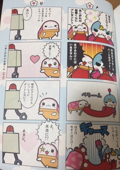 f:id:mizuirochang:20200613231429j:plain f:id:mizuirochang:20200613231429j:plain