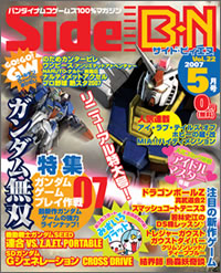 f:id:mizuirochang:20220108222821j:plain