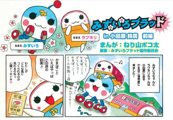 f:id:mizuirochang:20220111222457p:plain