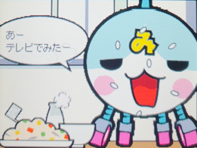 みずいろブラッド攻略ブログ