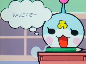 みずいろブラッド攻略ブログ