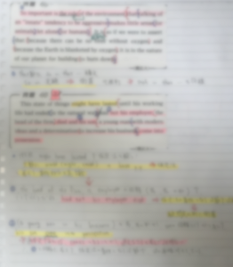 f:id:mizukawa815:20191225213953p:plain