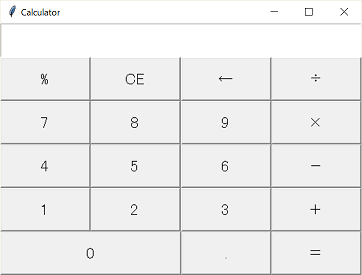 f:id:mizukawa815:20211019184203p:plain