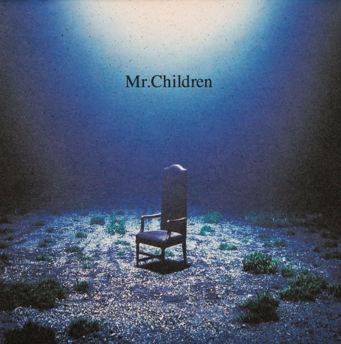 Mr.Children『深海』──踏み絵か、パスポートか - ミスチル歌詞解釈記