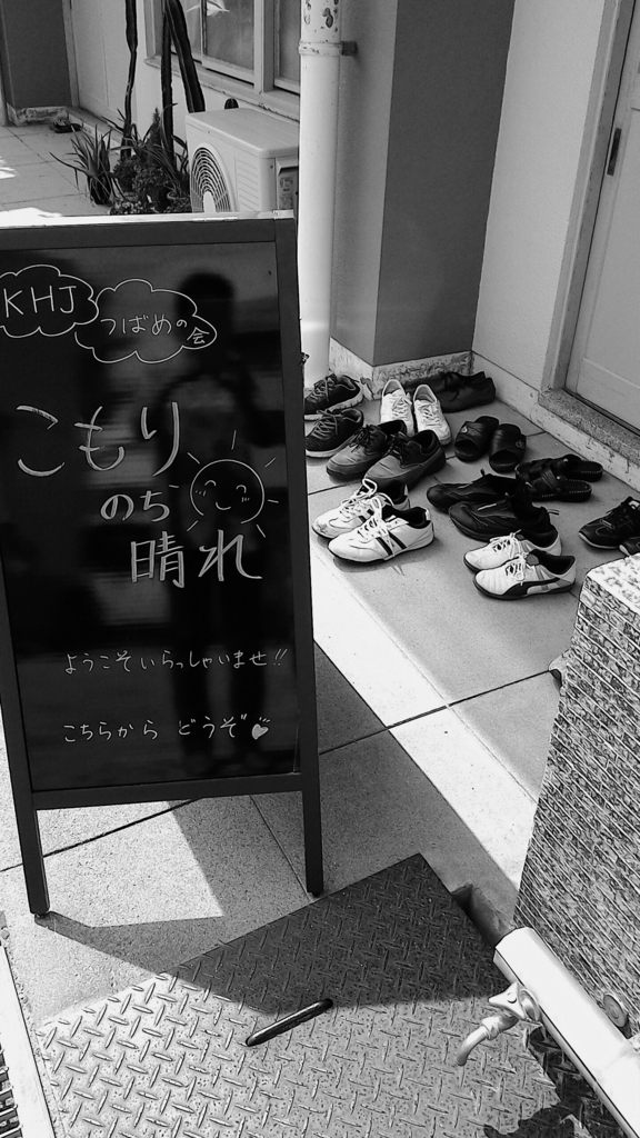 f:id:mizuki-s:20170702121152j:plain f:id:mizuki-s:20170702121152j:plain