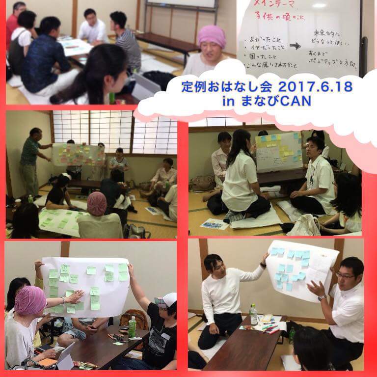 f:id:mizuki-s:20170914213653j:plain f:id:mizuki-s:20170914213653j:plain