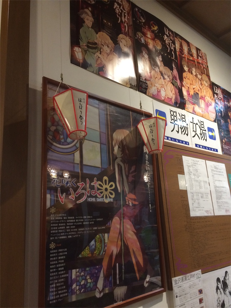 f:id:mizuki0528:20161218215106j:image f:id:mizuki0528:20161218215106j:image