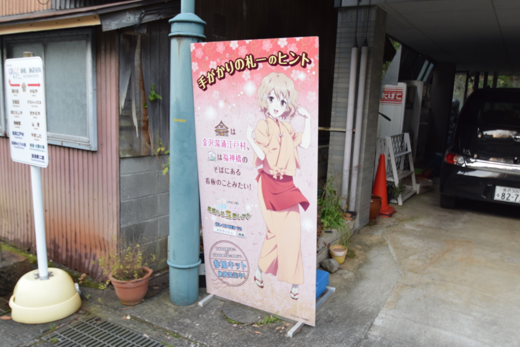 f:id:mizuki0528:20161218220030j:plain f:id:mizuki0528:20161218220030j:plain