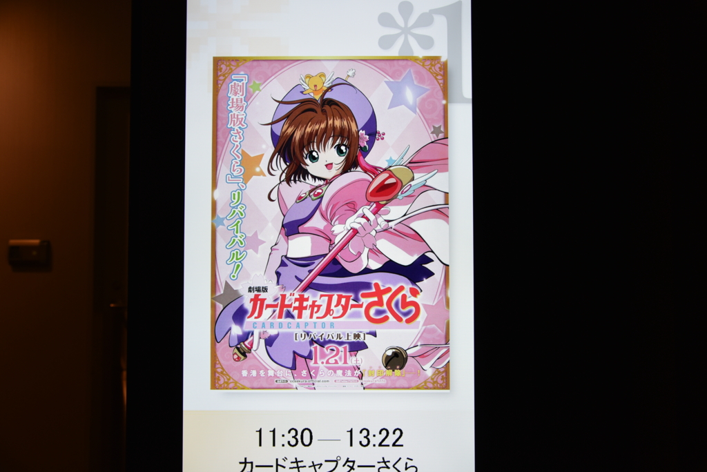 f:id:mizuki0528:20170206232907j:plain f:id:mizuki0528:20170206232907j:plain