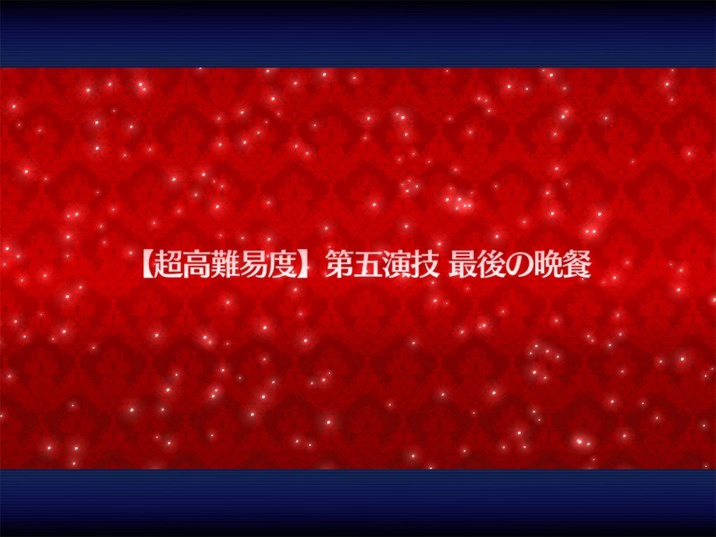 f:id:mizuki0528:20170919190244p:image f:id:mizuki0528:20170919190244p:image