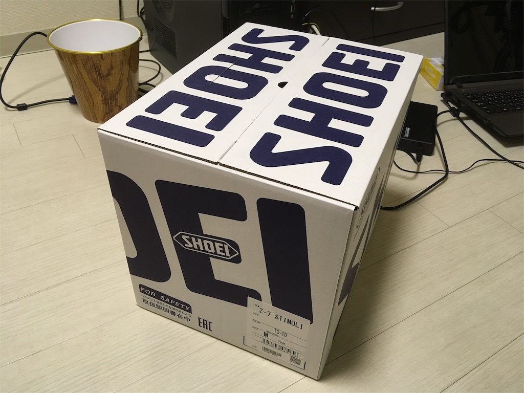 f:id:mizuki0528:20190411233321j:image f:id:mizuki0528:20190411233321j:image