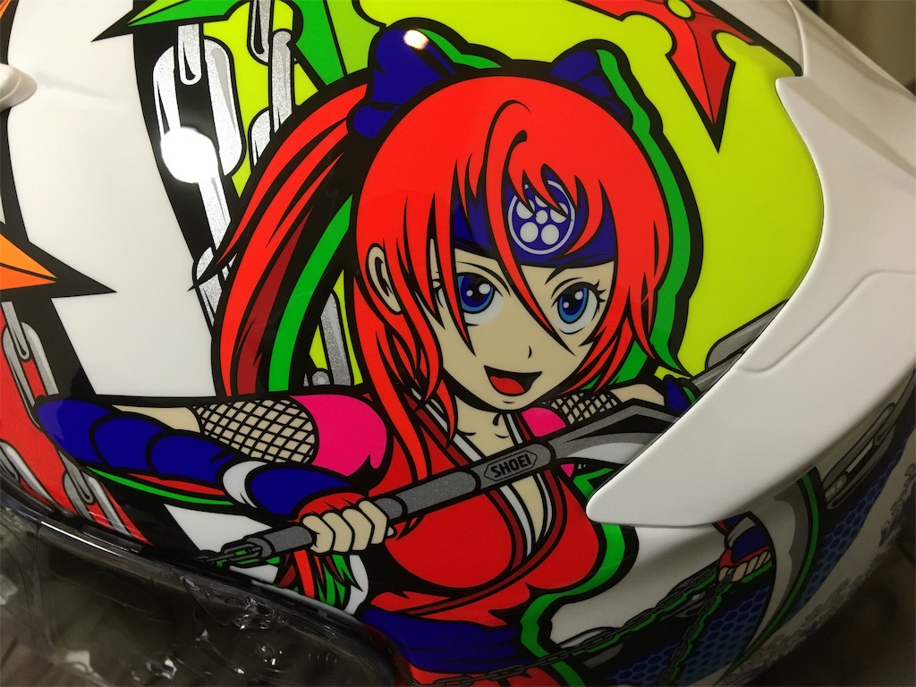 SHOEI Z-7 STIMULI(スティミュライ)を購入した！ - みずき diary