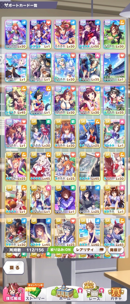 f:id:mizuki1212_holo:20210927111655j:plain