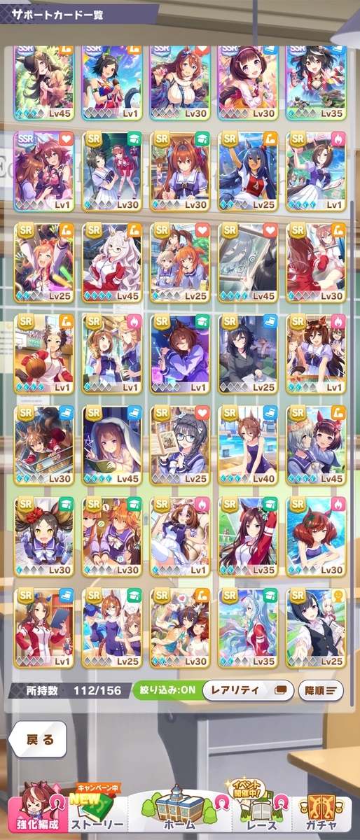 f:id:mizuki1212_holo:20210927111659j:plain