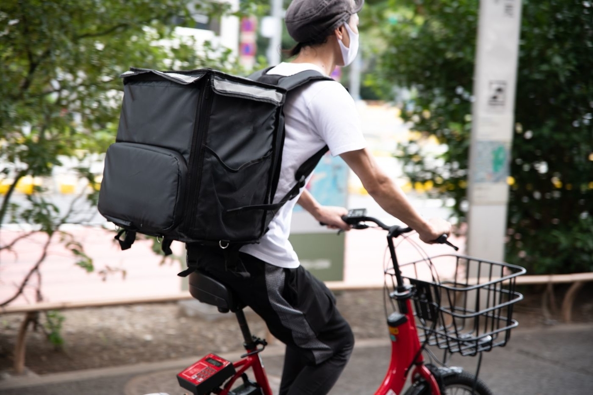 実体験】Uber eatsの配達員、報酬300円（通称スリコ）に激怒問題 - 20 