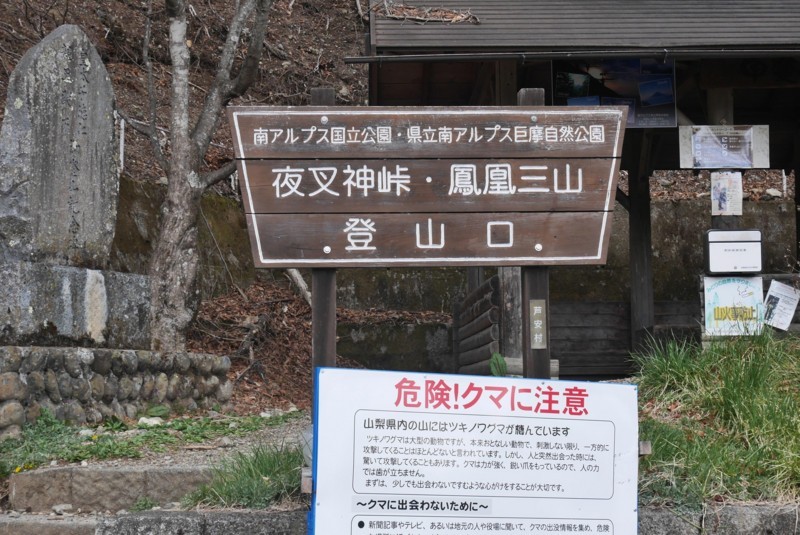 f:id:mizuki_akise:20180415153713j:image