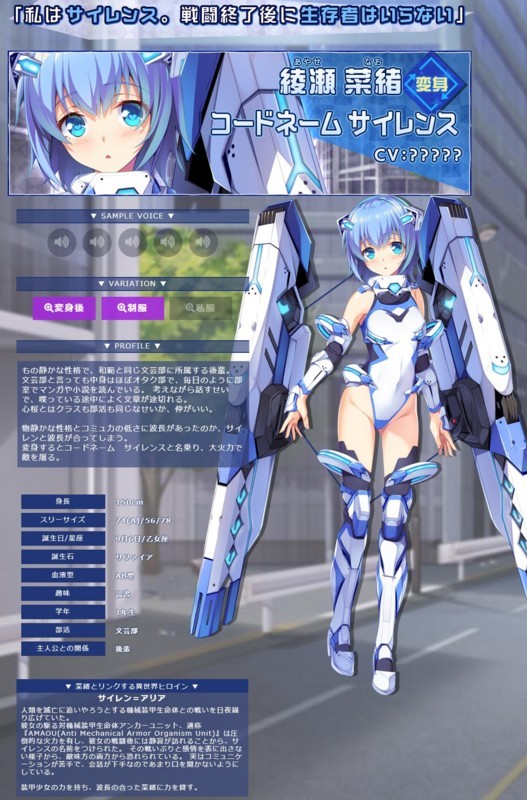 f:id:mizuki_akise:20180501020109j:image