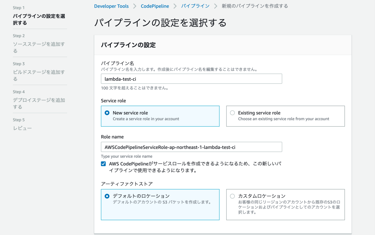 f:id:mizukichi3:20190429111120p:plain f:id:mizukichi3:20190429111120p:plain