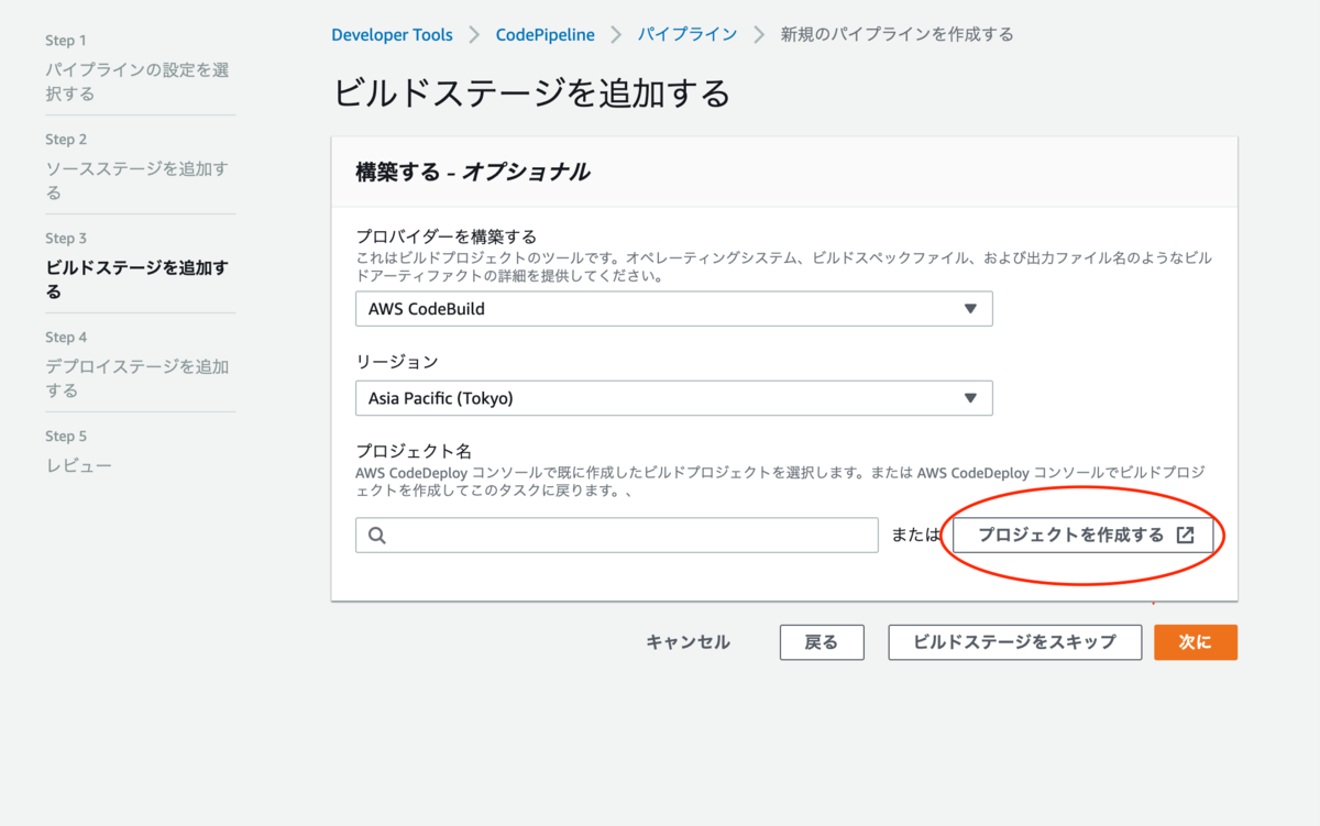 f:id:mizukichi3:20190429112814p:plain f:id:mizukichi3:20190429112814p:plain
