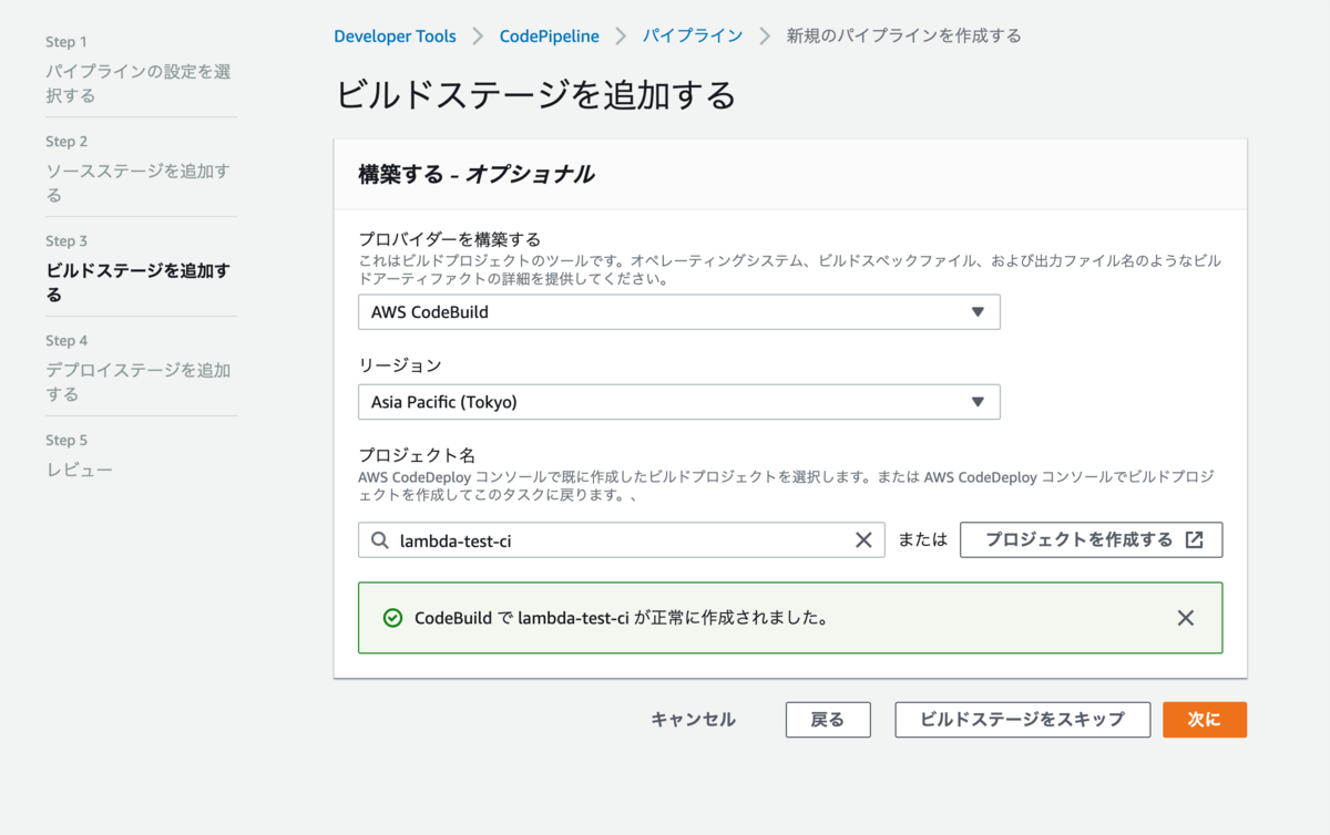 f:id:mizukichi3:20190429114846p:plain f:id:mizukichi3:20190429114846p:plain