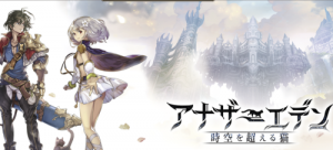 f:id:mizukikuga000:20200130232709p:plain f:id:mizukikuga000:20200130232709p:plain