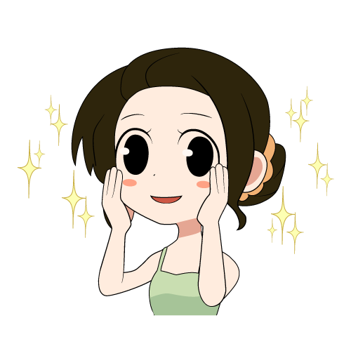 f:id:mizukikuga000:20200204213840p:plain f:id:mizukikuga000:20200204213840p:plain
