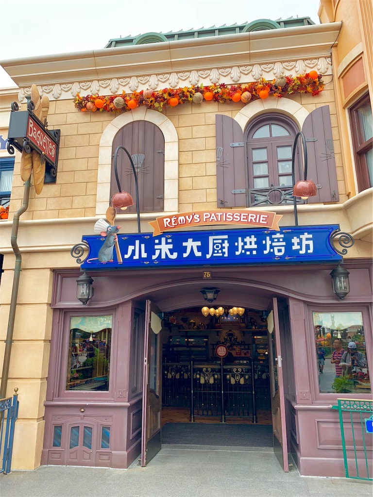 f:id:mizuking1019:20190201203943j:image f:id:mizuking1019:20190201203943j:image