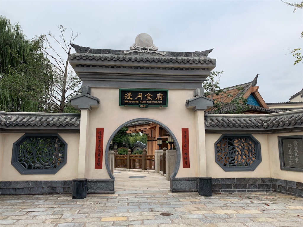 f:id:mizuking1019:20190218231002j:image f:id:mizuking1019:20190218231002j:image