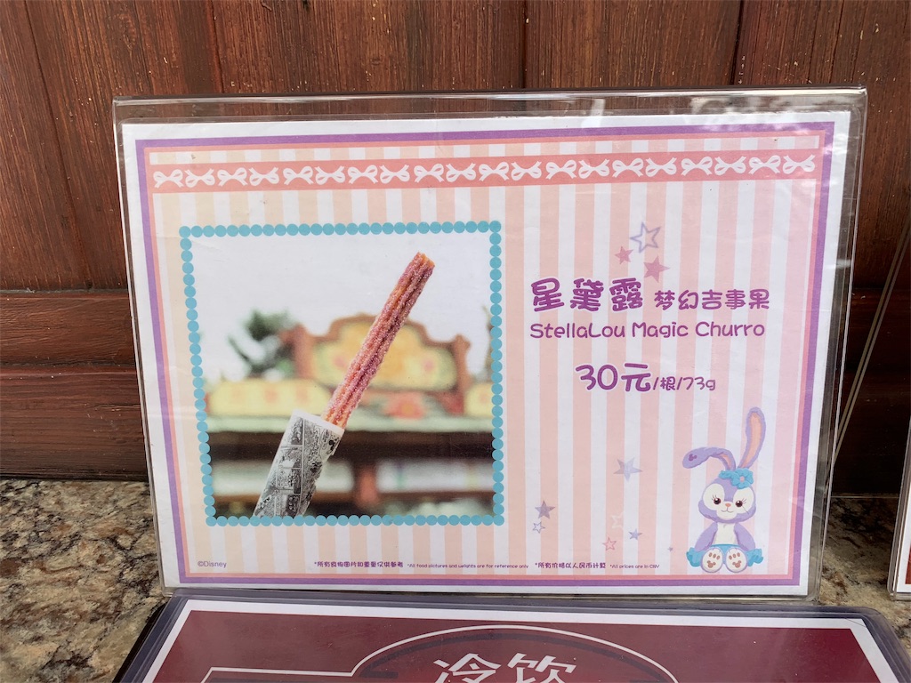 f:id:mizuking1019:20190311150948j:image f:id:mizuking1019:20190311150948j:image