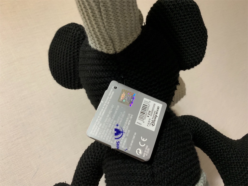 f:id:mizuking1019:20190817220808j:image f:id:mizuking1019:20190817220808j:image