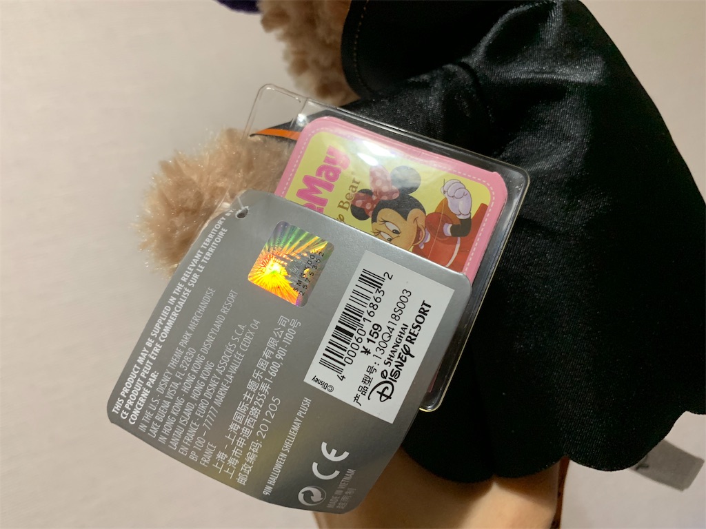 f:id:mizuking1019:20190817223456j:image f:id:mizuking1019:20190817223456j:image
