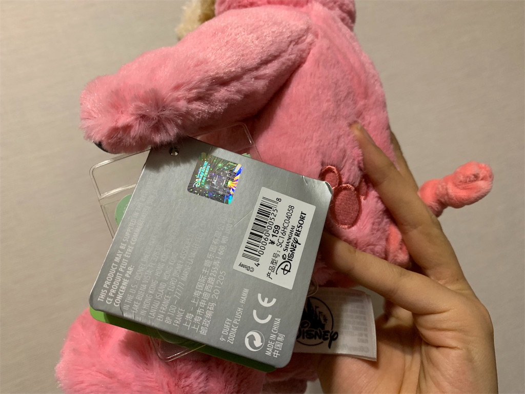 f:id:mizuking1019:20190817224413j:image f:id:mizuking1019:20190817224413j:image