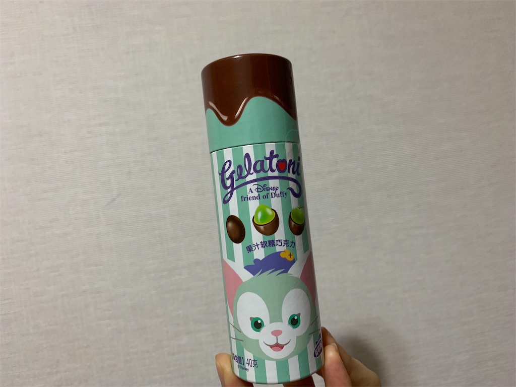 f:id:mizuking1019:20190921095554j:image f:id:mizuking1019:20190921095554j:image