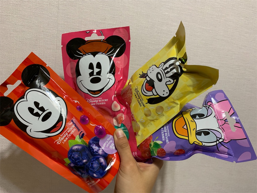 f:id:mizuking1019:20190921095604j:image f:id:mizuking1019:20190921095604j:image