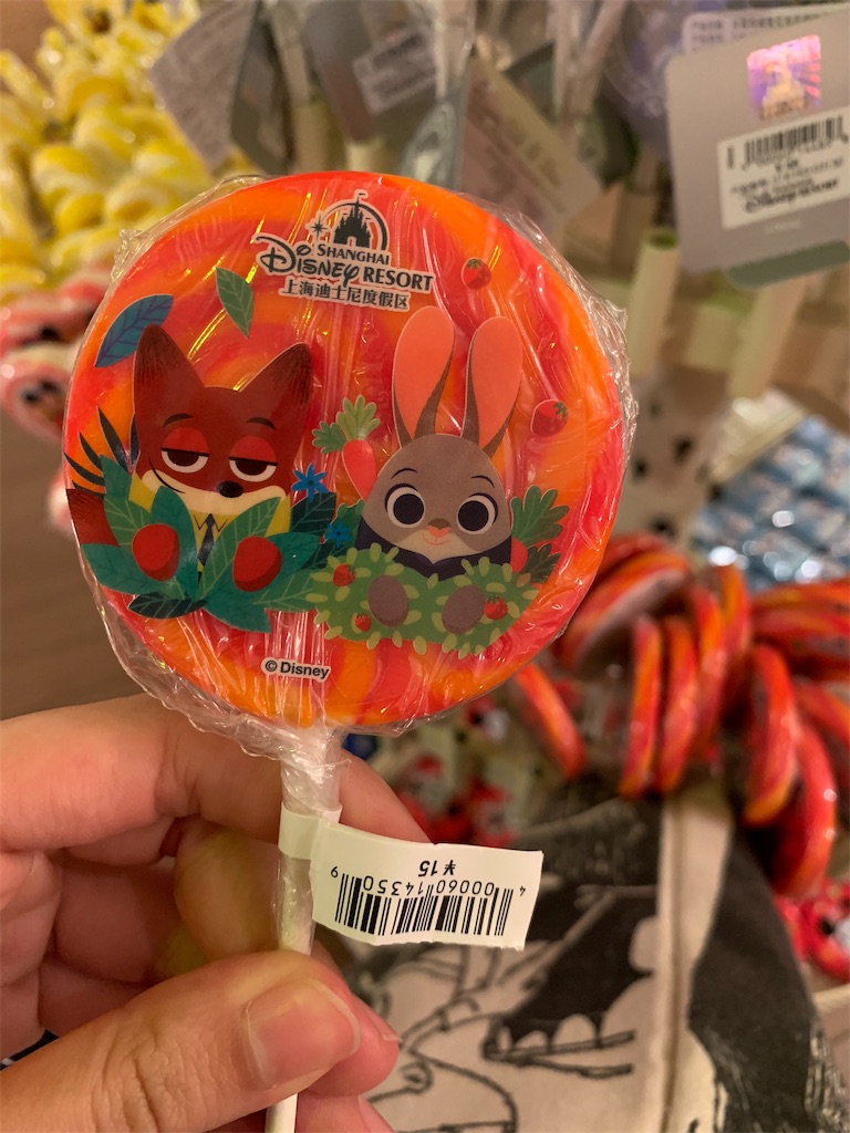f:id:mizuking1019:20190923085403j:image f:id:mizuking1019:20190923085403j:image