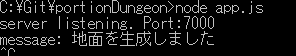 f:id:mizukinoko:20190605202414p:plain