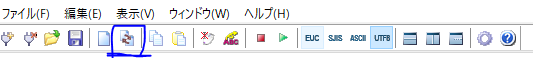 f:id:mizukinoko:20200320134227p:plain