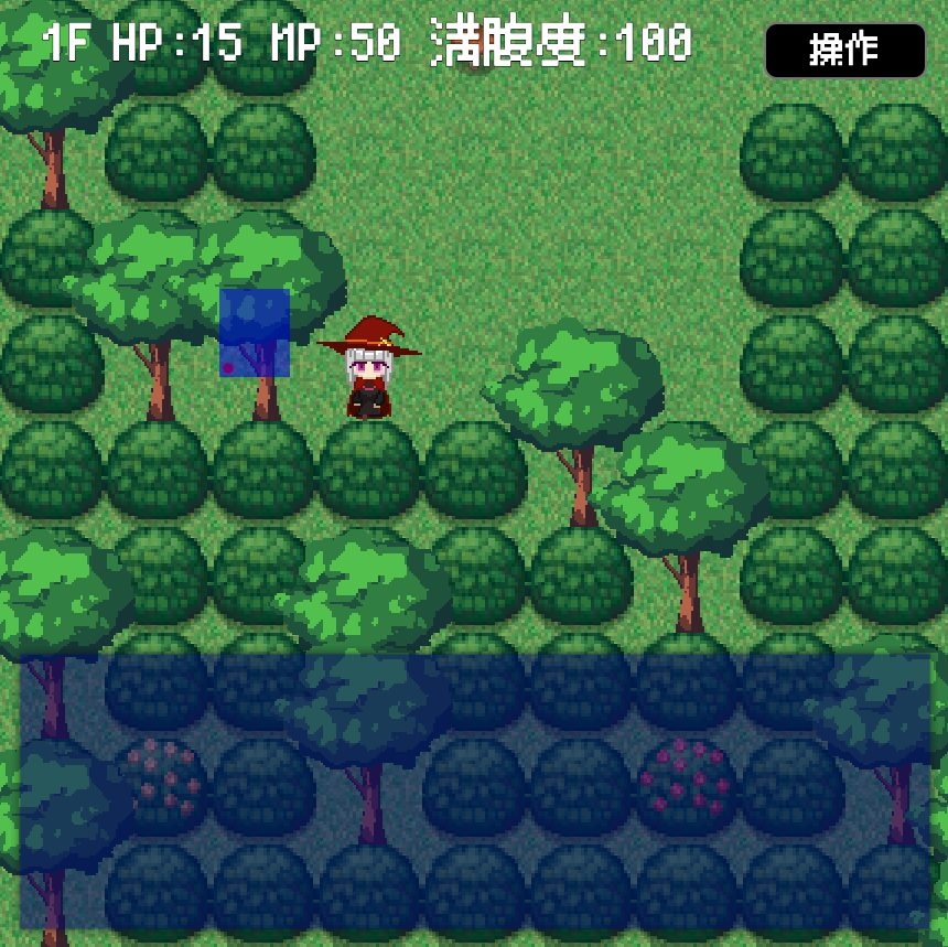 マップチップを自作し始める キノコが何か作るブログ