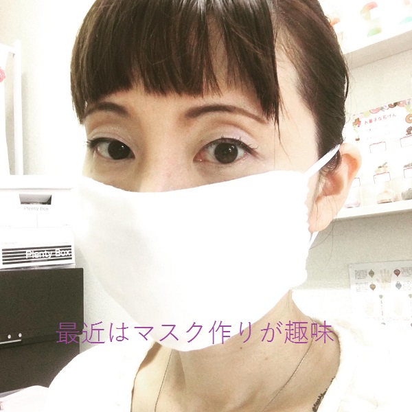 f:id:mizukiyuika:20200902103235j:plain f:id:mizukiyuika:20200902103235j:plain