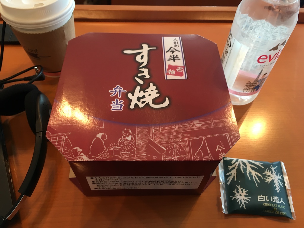 f:id:mizukmb:20171104230124j:plain f:id:mizukmb:20171104230124j:plain