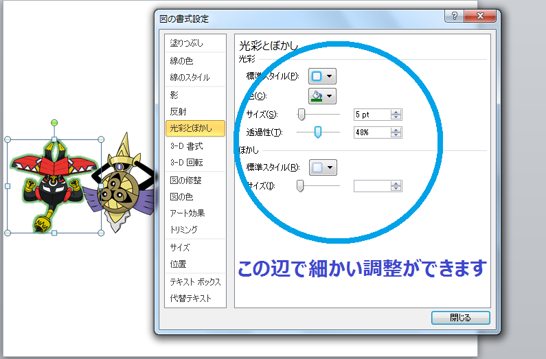 f:id:mizukoSW:20170806181714p:plain f:id:mizukoSW:20170806181714p:plain