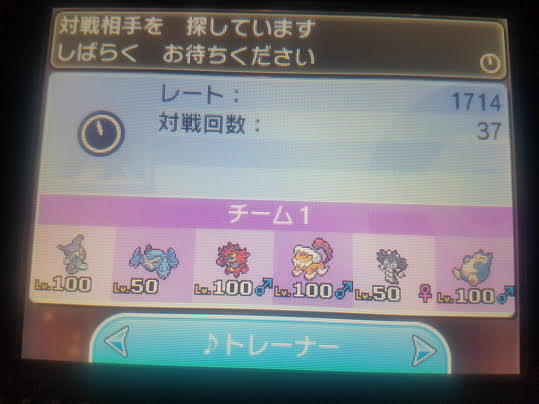 f:id:mizukoSW:20180531010854j:plain f:id:mizukoSW:20180531010854j:plain