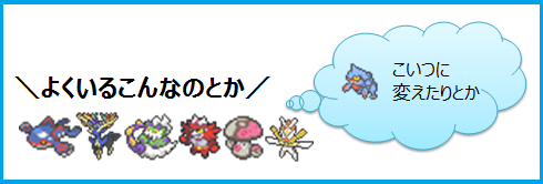 f:id:mizukoSW:20181207213502p:plain f:id:mizukoSW:20181207213502p:plain