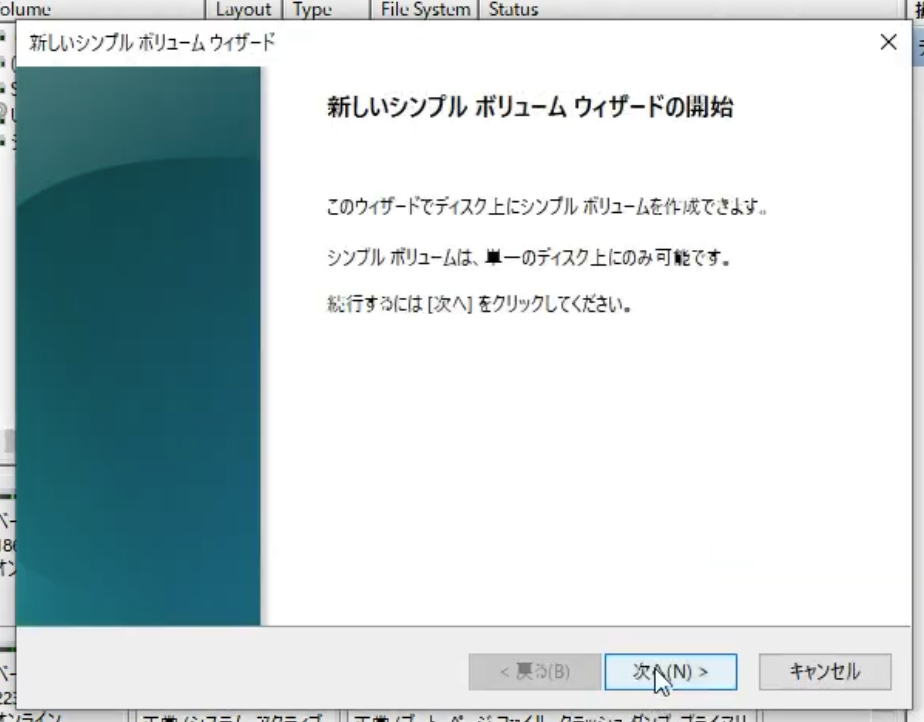 f:id:mizumarublog:20211115121732p:plain