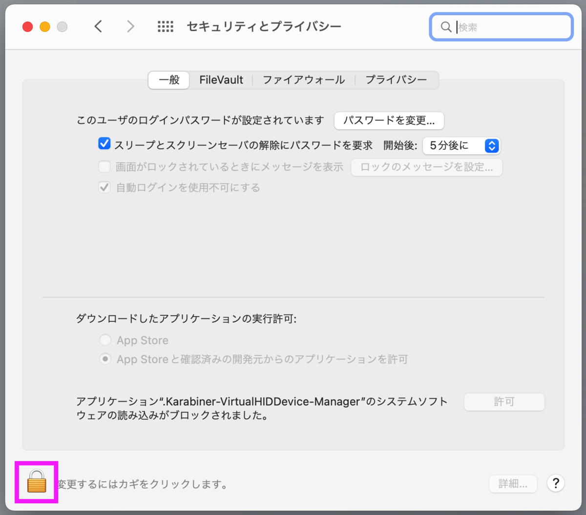 f:id:mizumarublog:20220109105442p:plain
