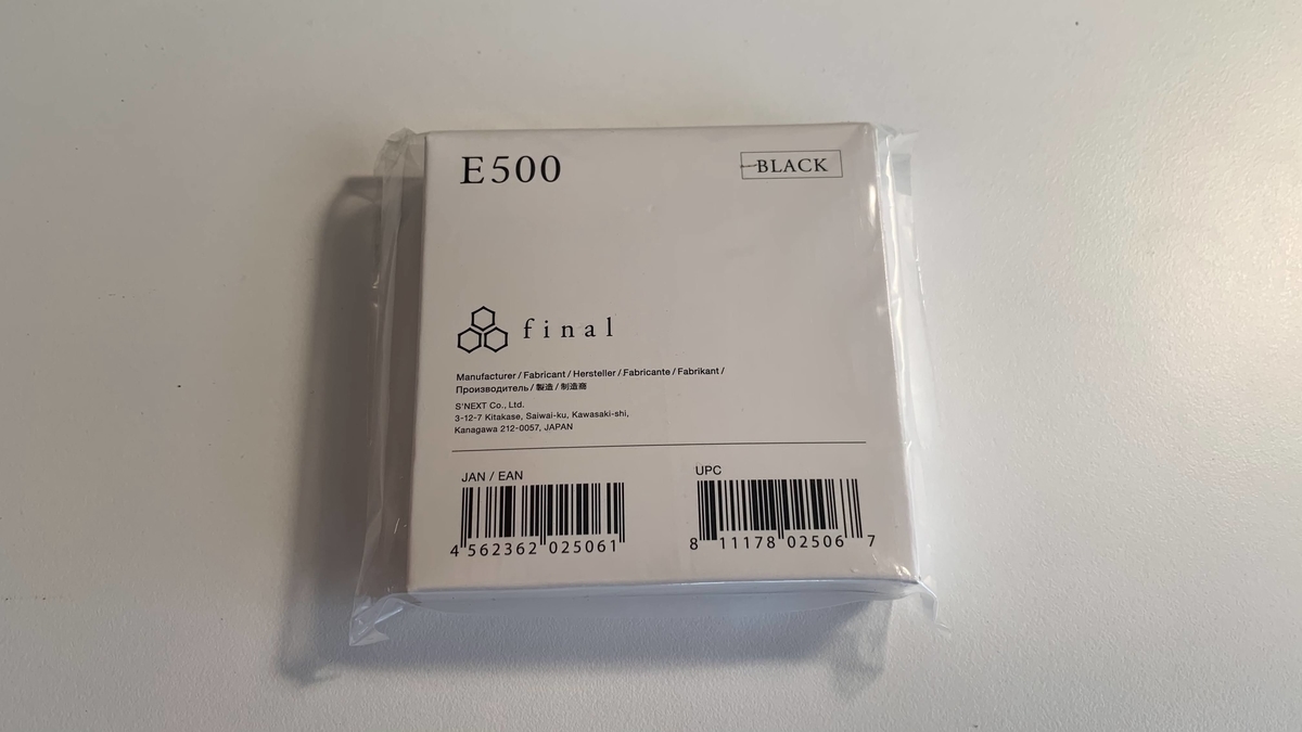 f:id:mizumarublog:20220121210556j:plain