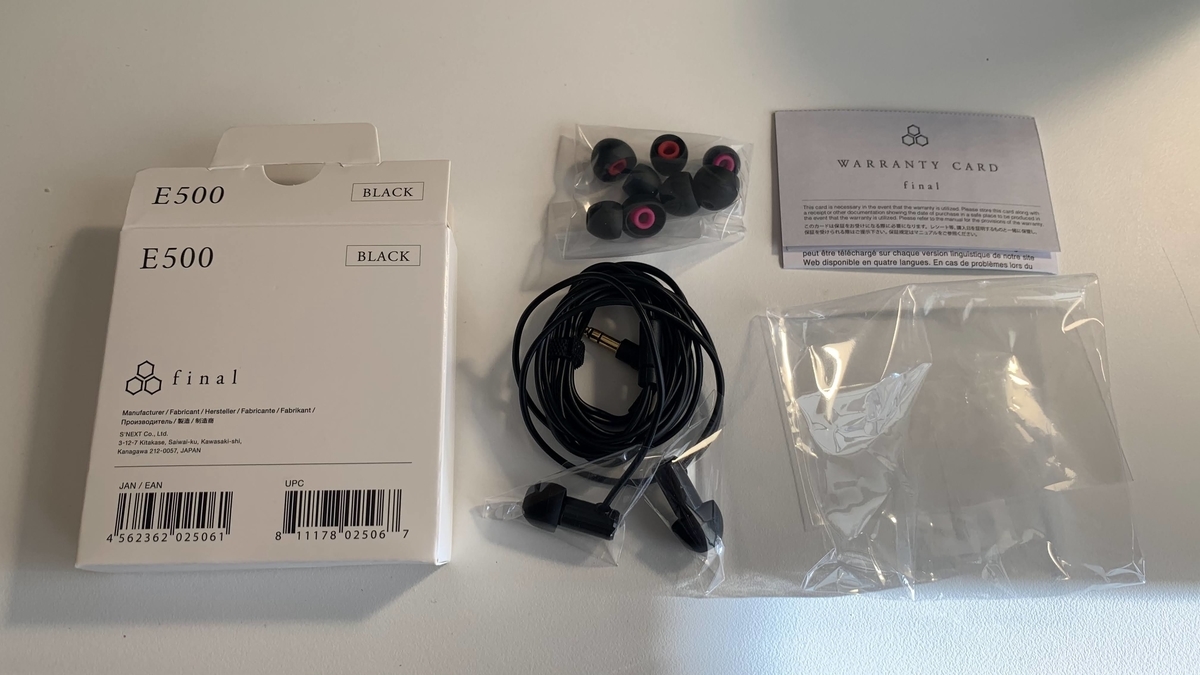 f:id:mizumarublog:20220121210815j:plain