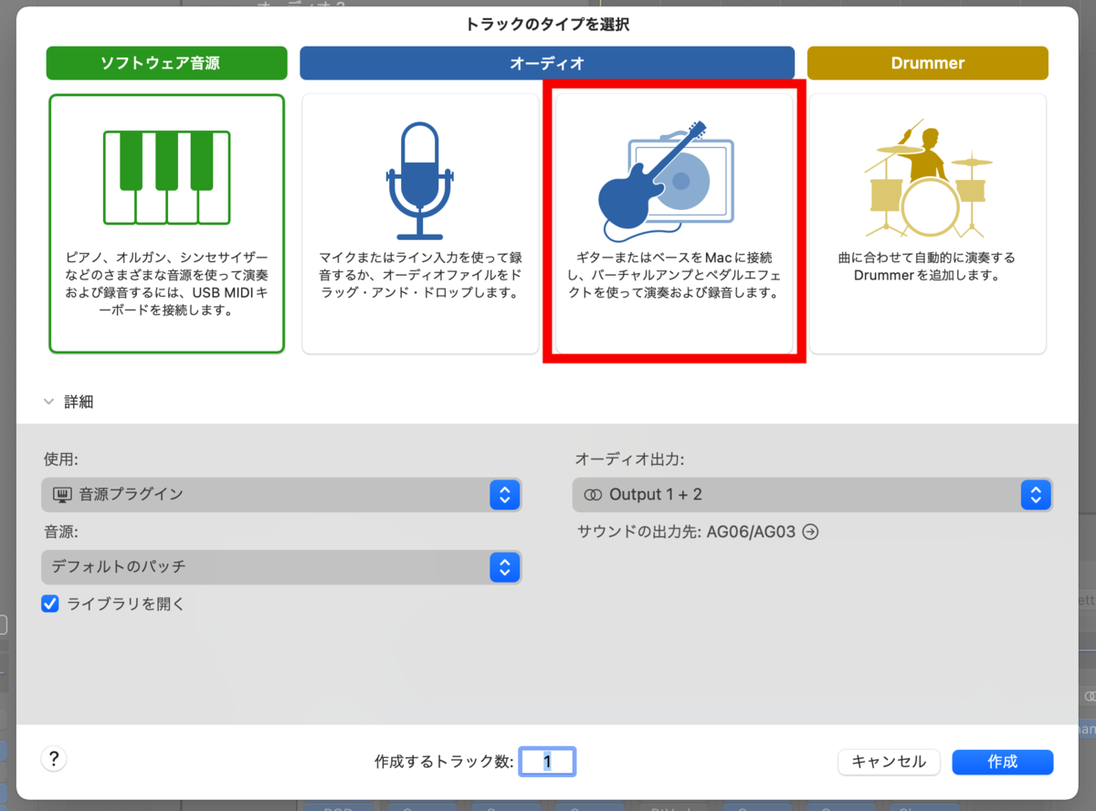 f:id:mizumarublog:20220125111624p:plain