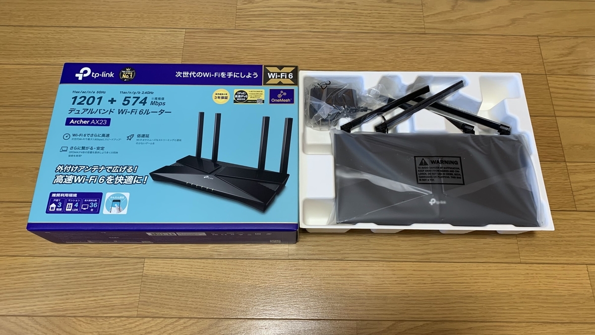 f:id:mizumarublog:20220203095105j:plain