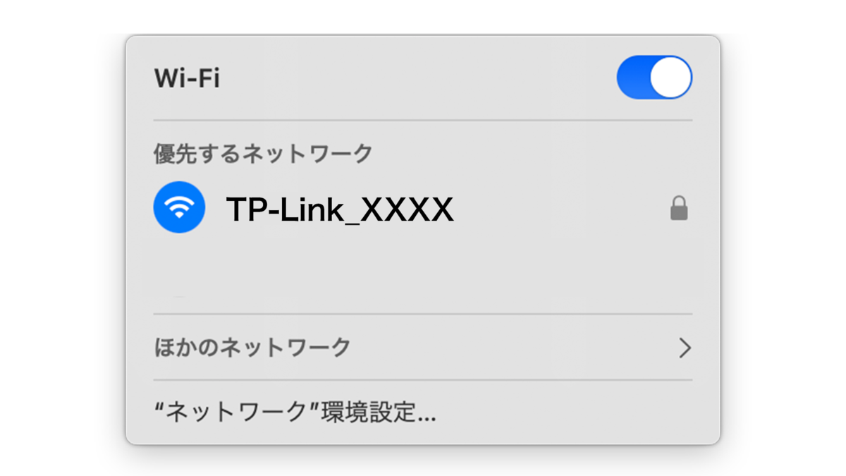 f:id:mizumarublog:20220204162133p:plain